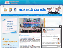 Tablet Screenshot of hoangugiahan.com